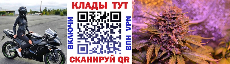 Наркошоп Павлово Каннабис  COCAIN  Гашиш  A PVP  Меф 