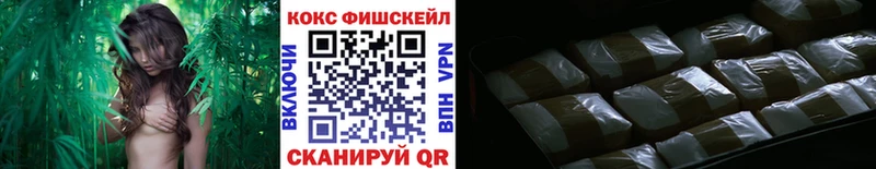 площадка официальный сайт  Павлово  COCAIN Эквадор 