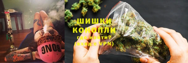 прущая мука Аркадак