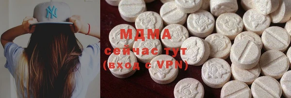 прущая мука Аркадак