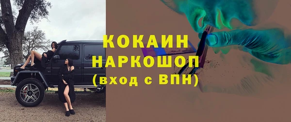 apvp Армянск