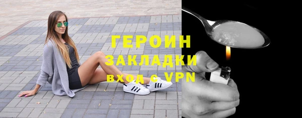 дживик Арсеньев