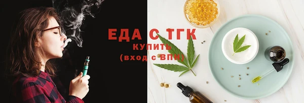 apvp Армянск