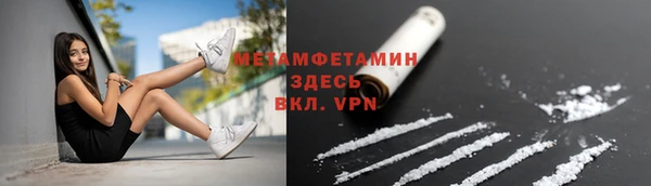 дживик Арсеньев