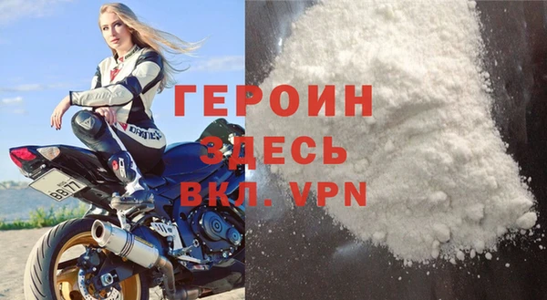 apvp Армянск