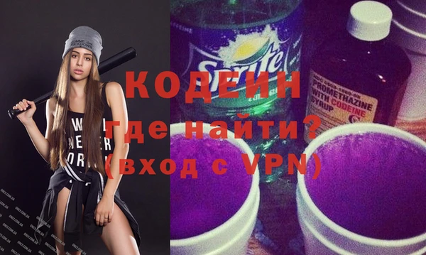 дживик Арсеньев
