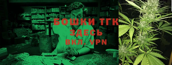 прущая мука Аркадак