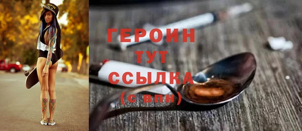 apvp Армянск